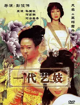 第七次搬家